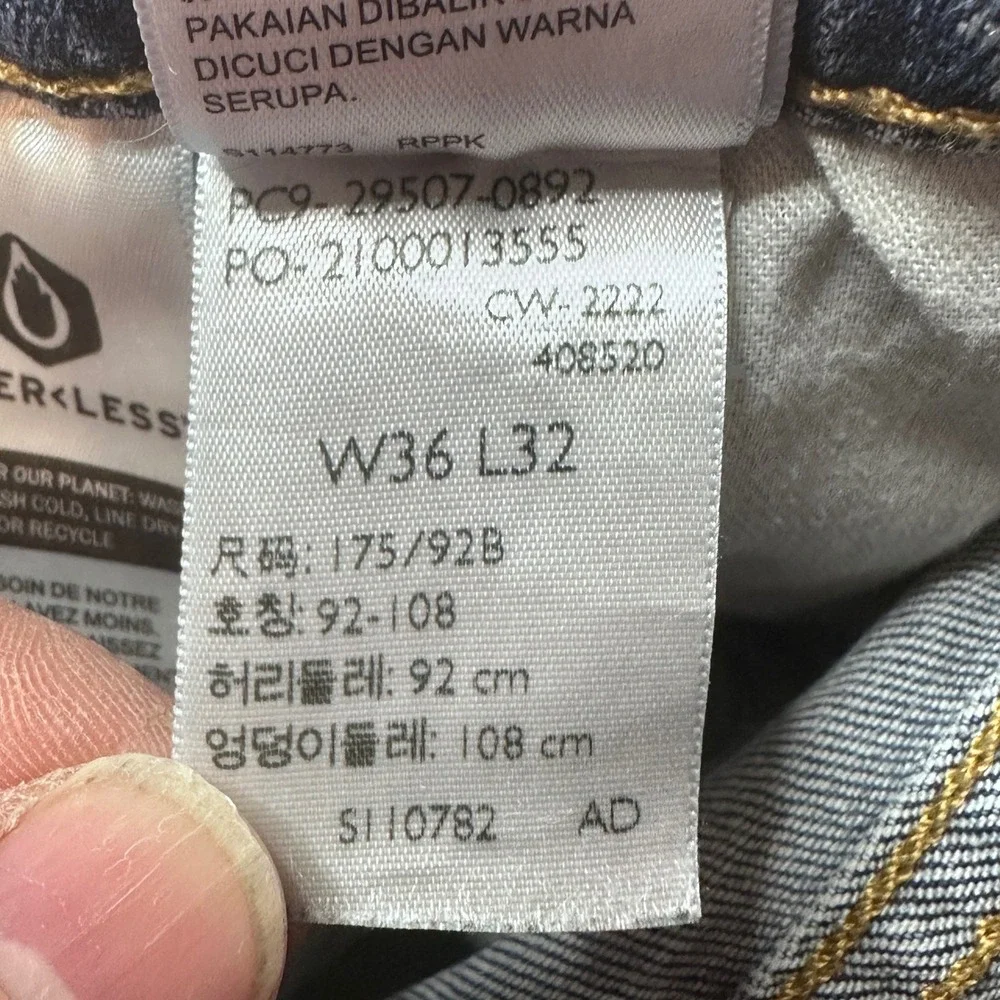Levi's 502 Jeans Mens 36x32 (35x29) Blue‎ Regular Taper Distressed Stretch Denim
